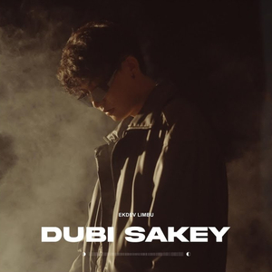 Dubi Sakey