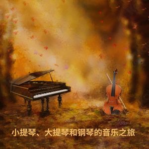 情感健康