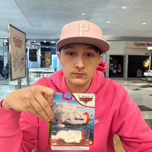 Reefer (feat. Ben2Legit)