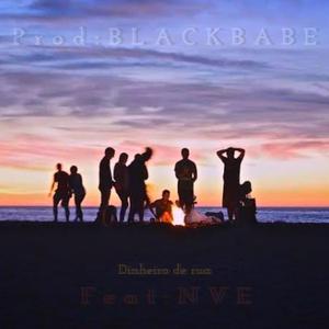 younng Raji (Praiana) (feat. Mc Gtzada & Gl Pit) (BLACKBABE & SabioNoBeat Remix)