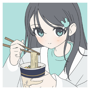 インスタント彼女