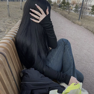 прости меня