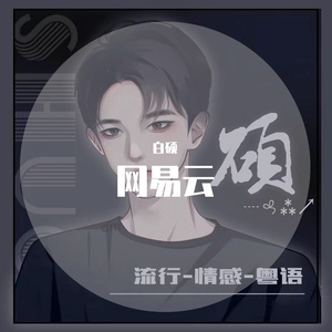 天下的乌鸦一般黑