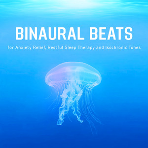 寝落ち - α波→θ波→δ波 - (バイノーラル 雨)