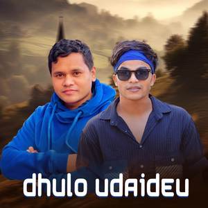 Dhulo Udai Deu