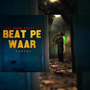 Beat Pe Waar