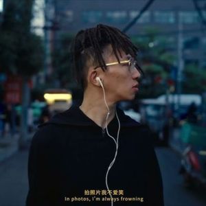 [免费伴奏]“仙人模式” 北星Tec9 Type Beat