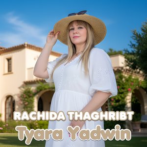 Tyara Yadwin