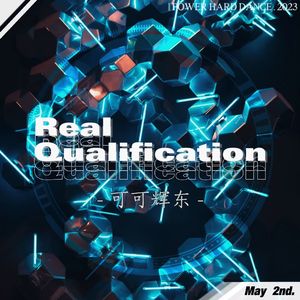 Real Qualification