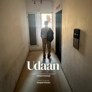 Udaan
