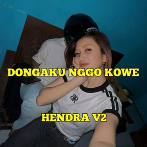 Dongaku Nggo Kowe