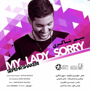 My Lady Sorry