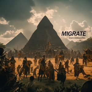 Migrate(迁徙)