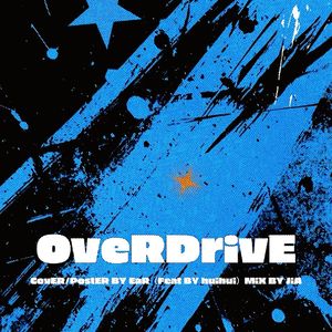 OveRDrivE