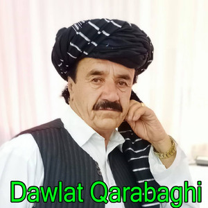 Yar Nadan Ma Parzday