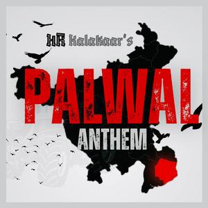 Palwal Anthem