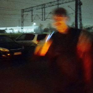 Lata Świetlne Od Ziemi