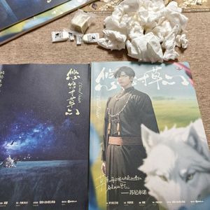 悠悠寸草心（Prod by Red killer）