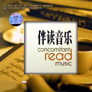 After Rain 雨过天晴