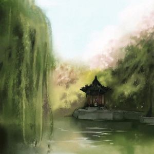 生别离·永别离