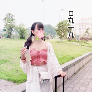 0919（翻自 BassZ）