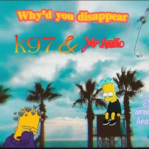 爱会消失吗？（prod by CAND1E）