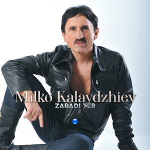 Zaradi teb