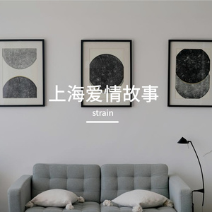 你的座右铭是不是柳智敏