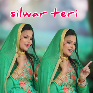 Silwar Teri