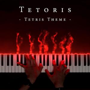 Tetoris (Tetris Theme)