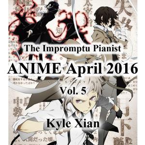 GIRAFFE BLUES（超时空要塞Δ 插曲）