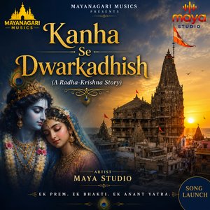 Tera Kanha (Unplugged)