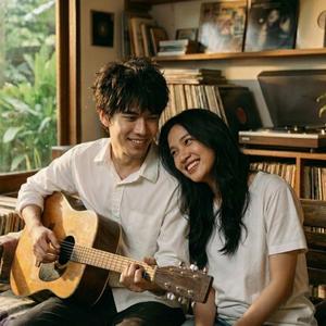 วนอยู่ที่เดิม