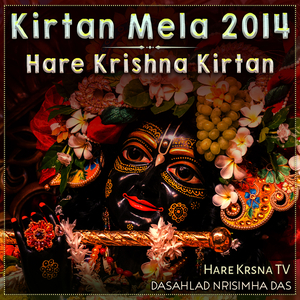 Kirtan Mela 2014 Hare Krishna Kirtan (Live)