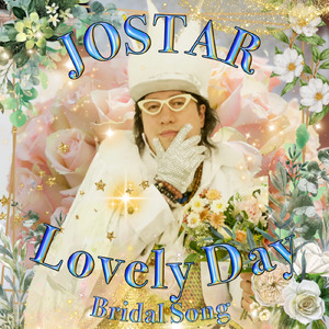 Lovely Day ～Bridal Song～
