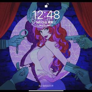 midnight love affair