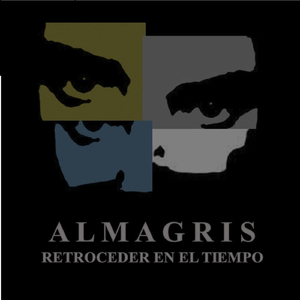 GMF (Galaxian Mexican Farwest)