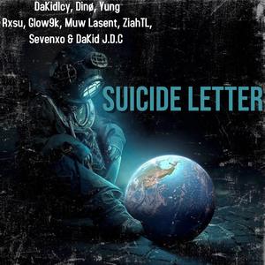 Suicide Letter (Remix)