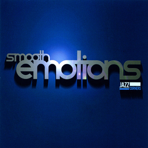 เสียงของหัวใจ