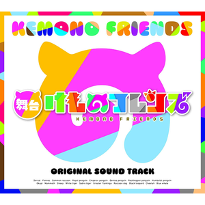 じゃぱりまんRAP