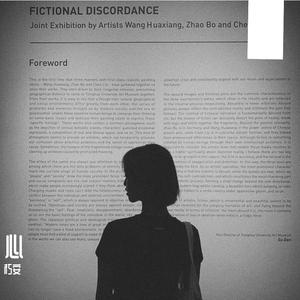 蜜雪冰城主题曲(电音版)