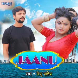 Jaanu