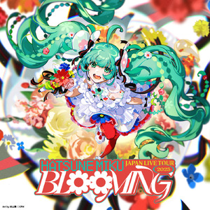 Over Flow(er) (feat. 初音ミク)