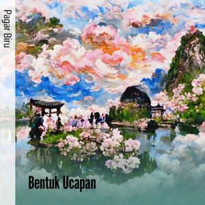 Bentuk Ucapan (Acoustic)