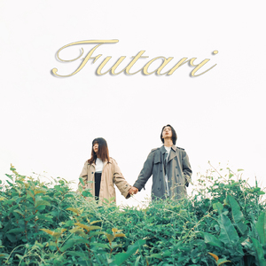 Futari