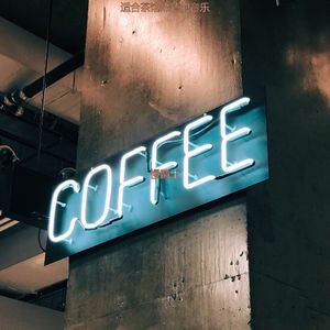 咖啡店高级的爵士