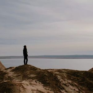 心有所爱奔赴山海