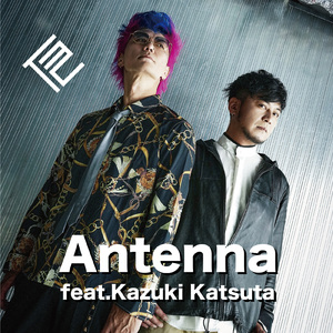 Antenna (feat. 勝田一樹)