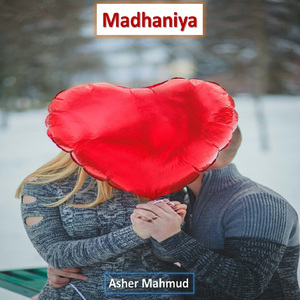 Madhaniya