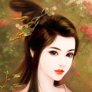 腊八相思2